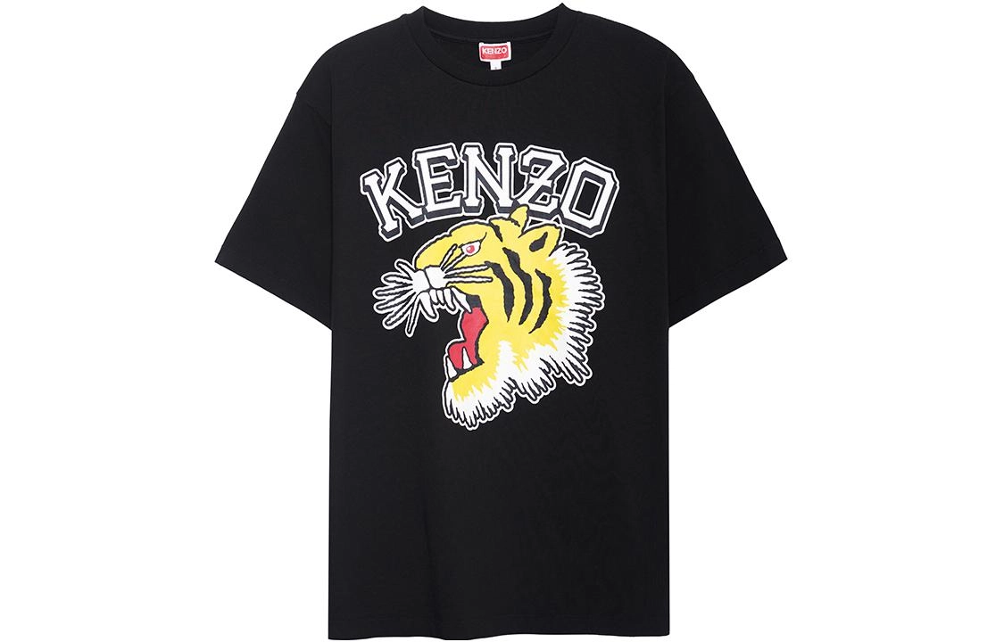 KENZO SS23 T