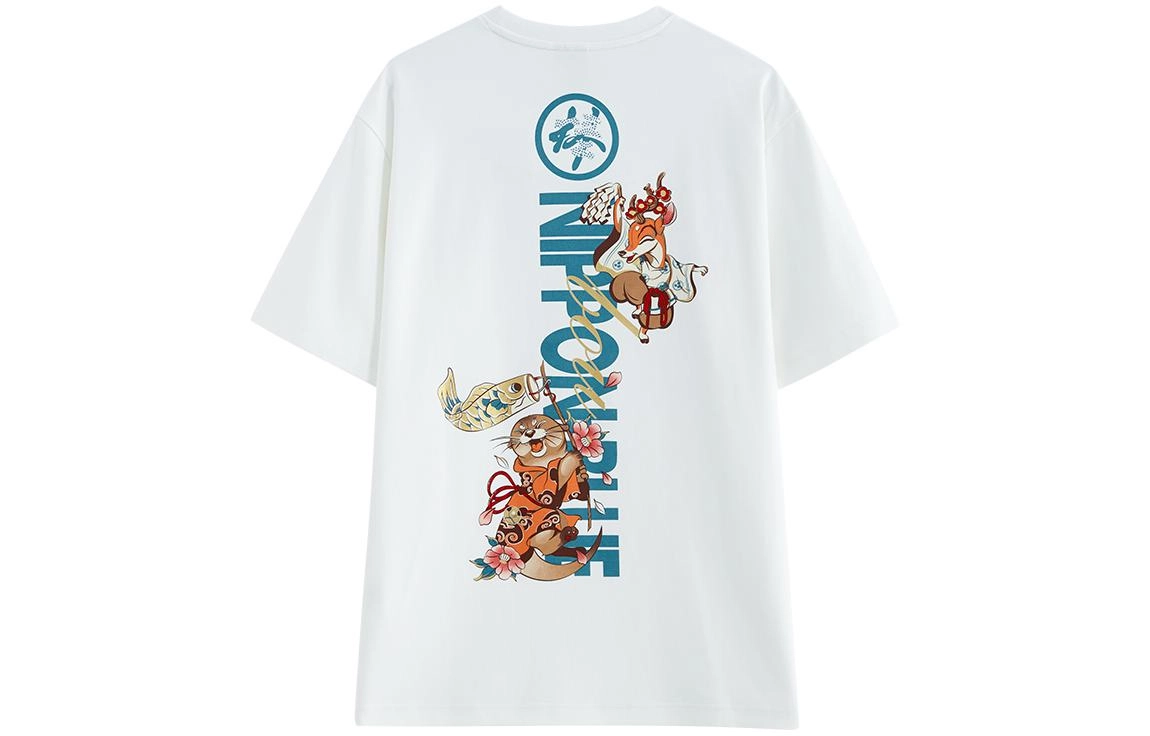 oniarai T