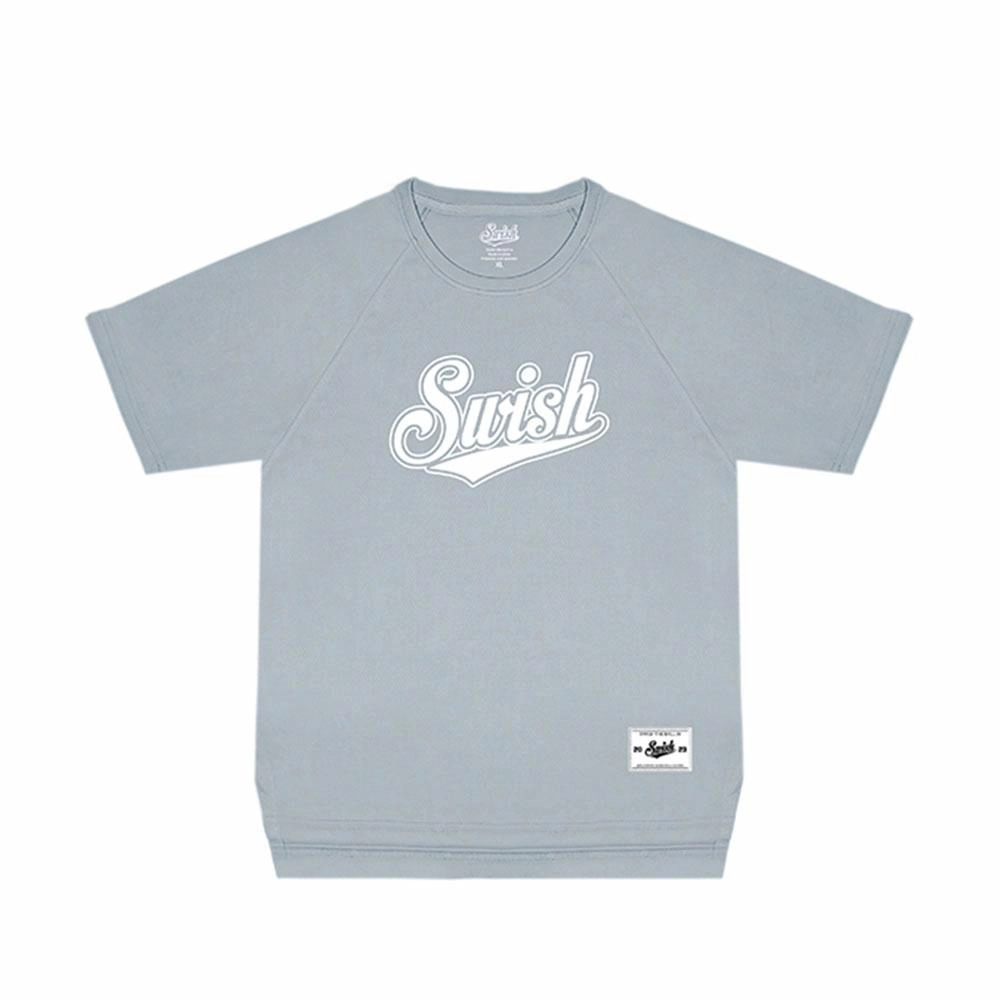 SWISH THE BALL IN T