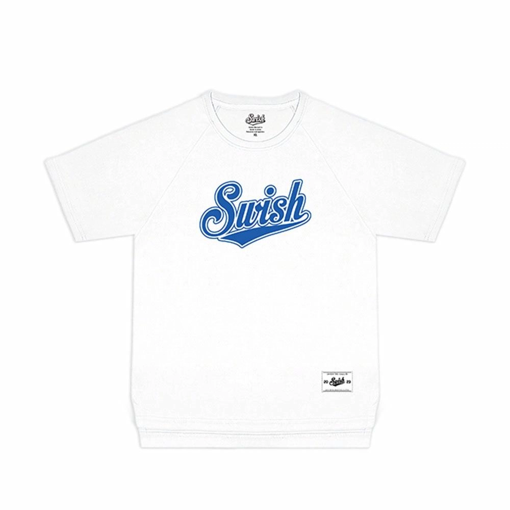 SWISH THE BALL IN T