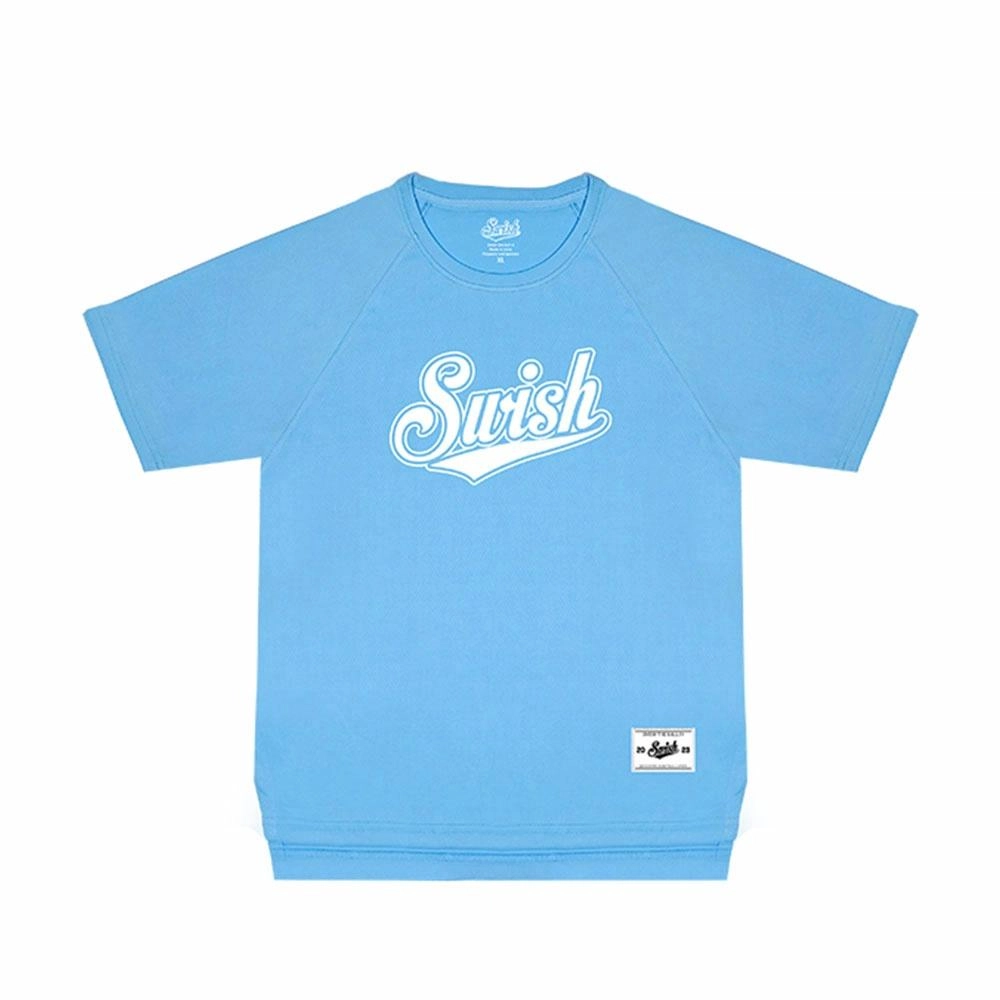 SWISH THE BALL IN T