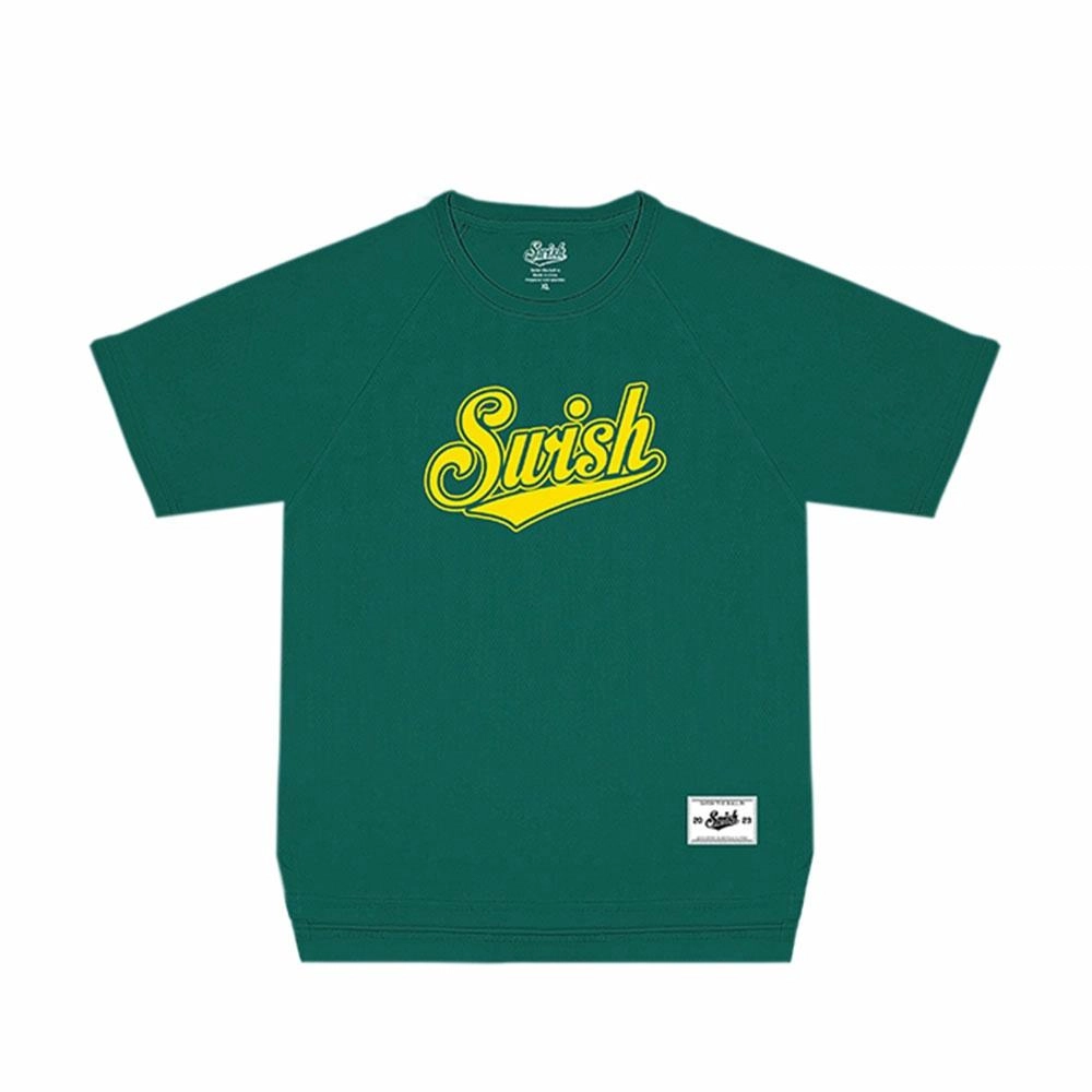 SWISH THE BALL IN T