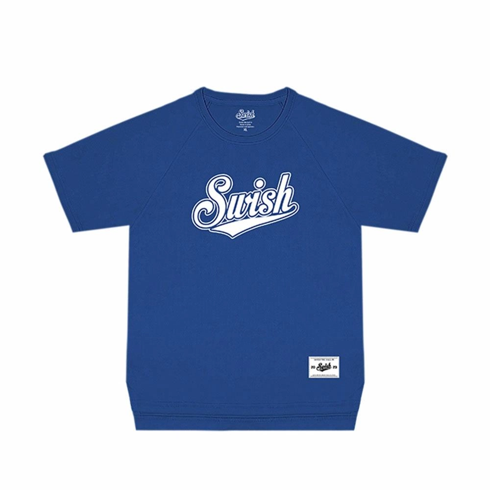 SWISH THE BALL IN T