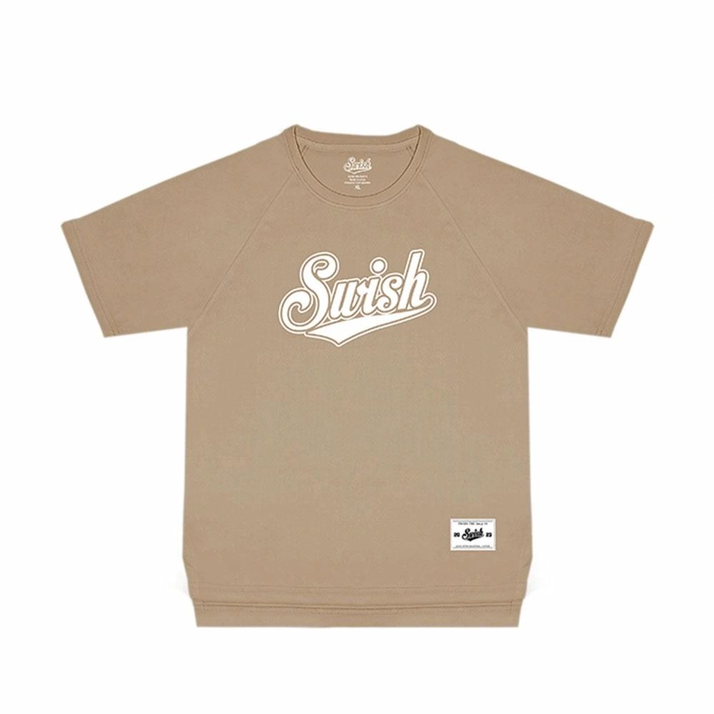 SWISH THE BALL IN T