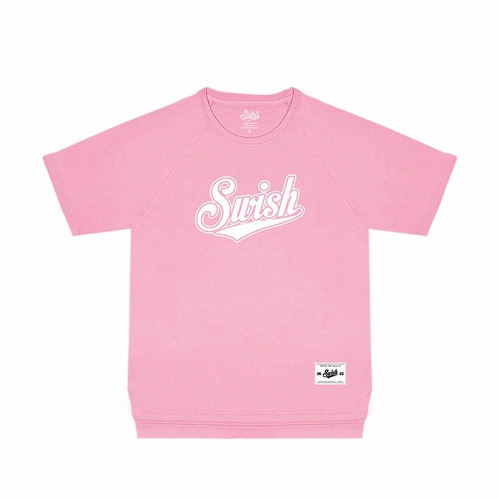 SWISH THE BALL IN T