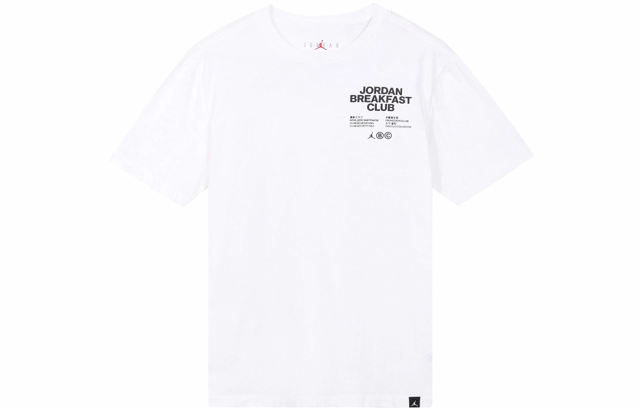 Jordan T