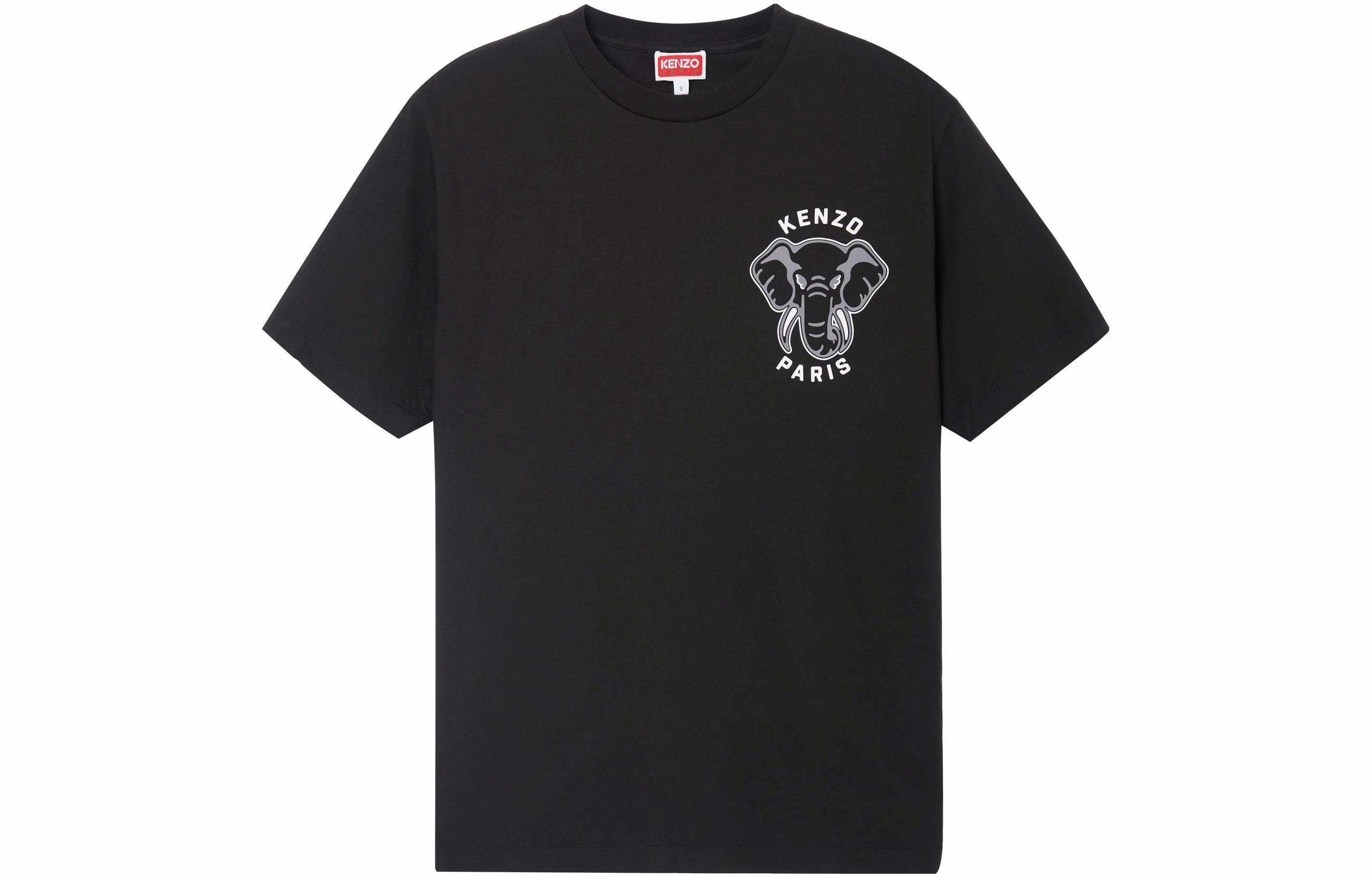 KENZO SS23 T