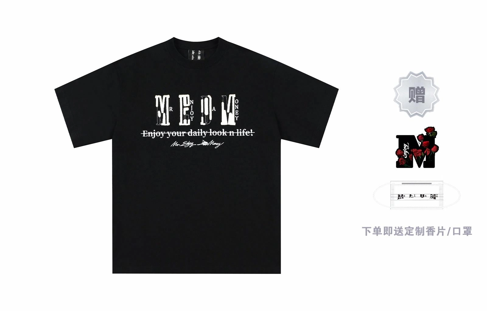 MR.ENJOYDA MONEY SS23 T