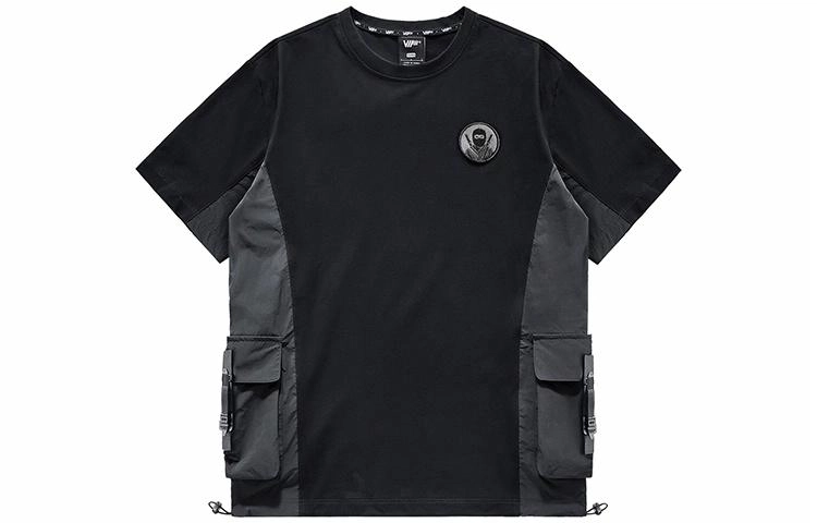 VIP T