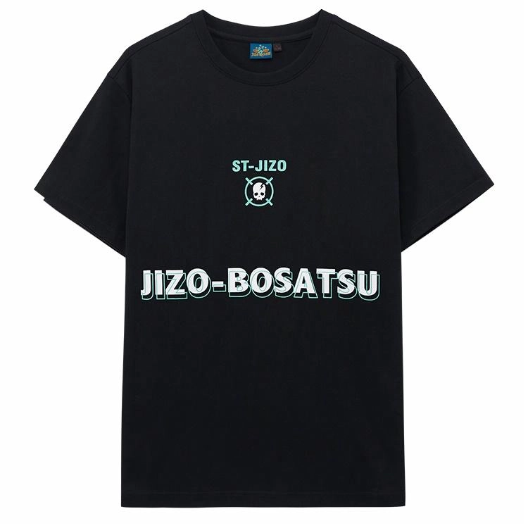 oniarai T