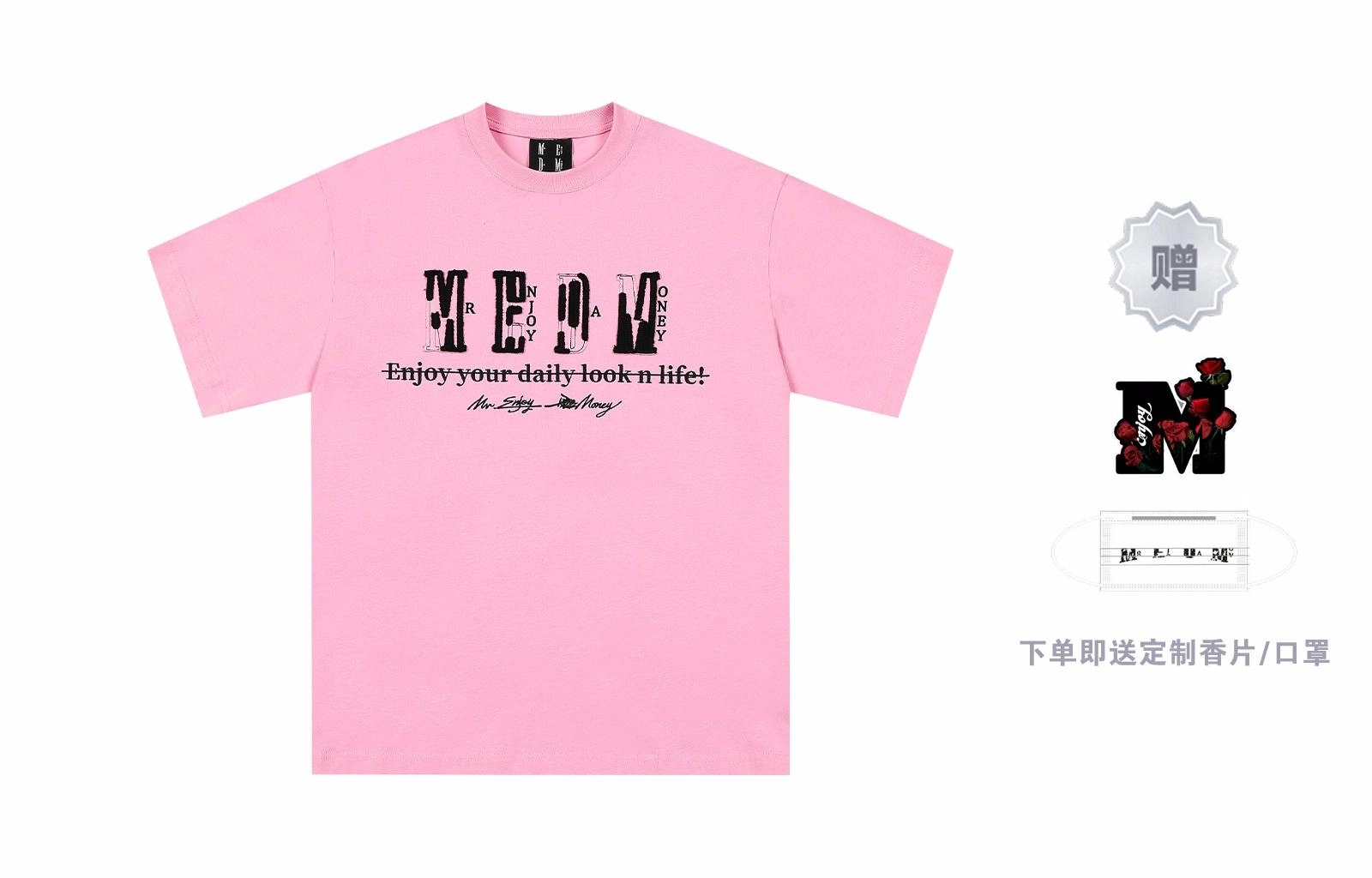 MR.ENJOYDA MONEY SS23 T