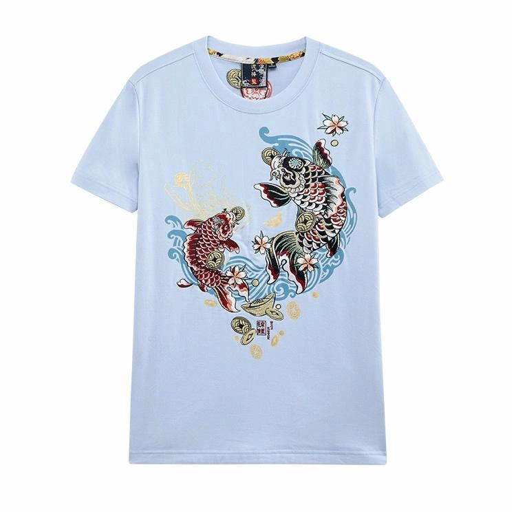 oniarai T