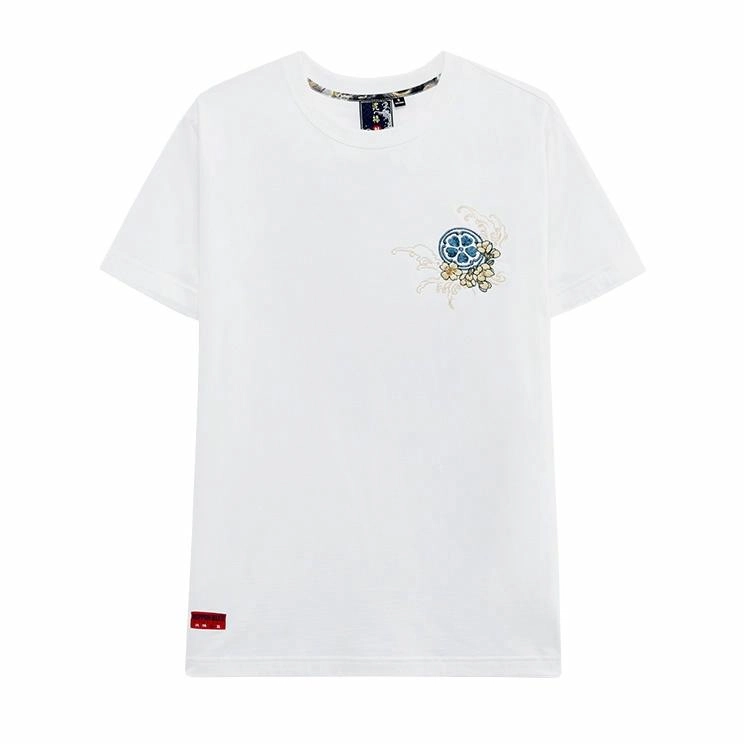 oniarai T