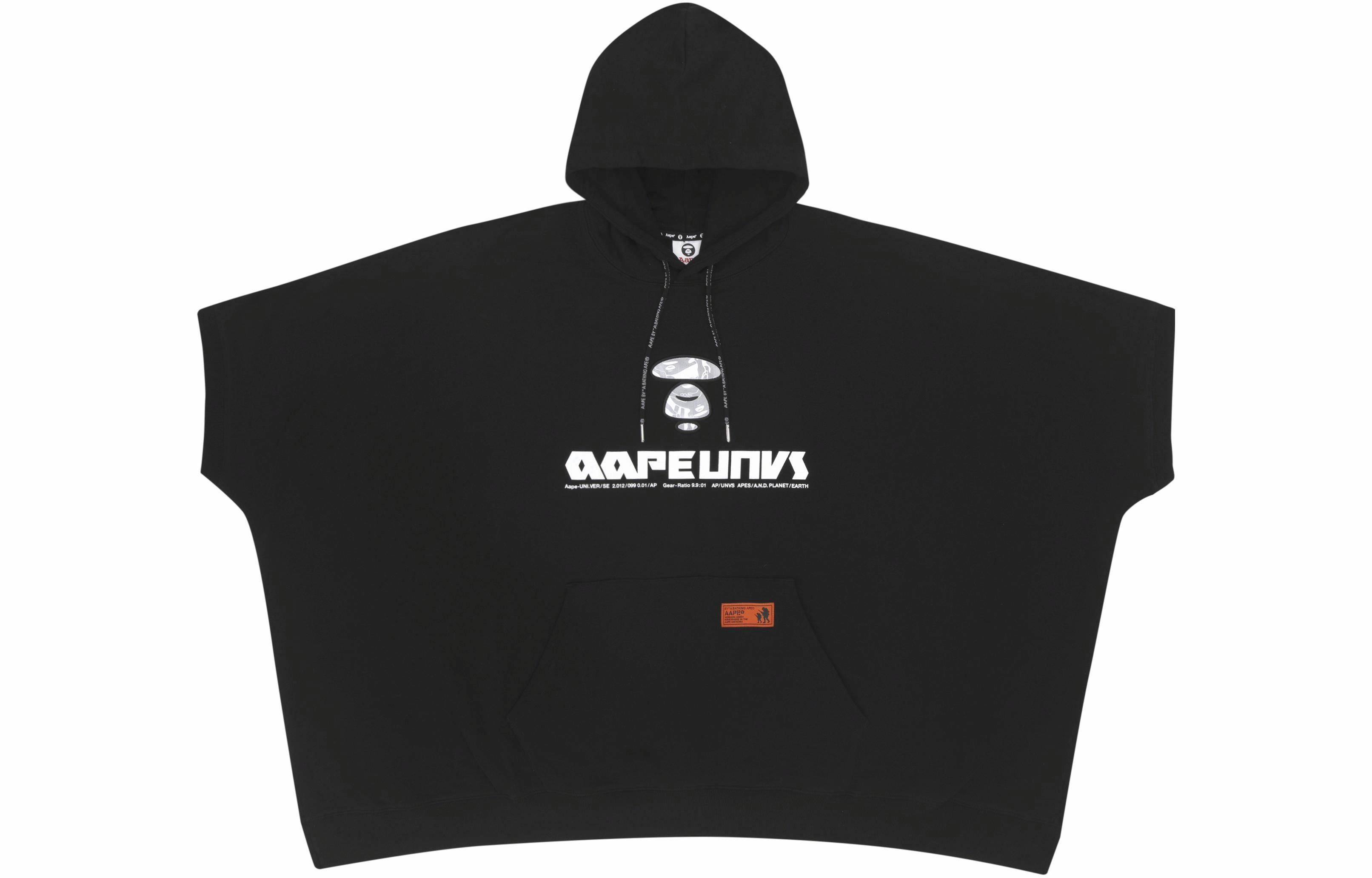 Aape SS22 T
