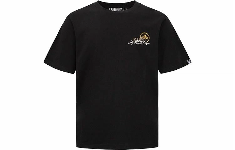EVISU logoT
