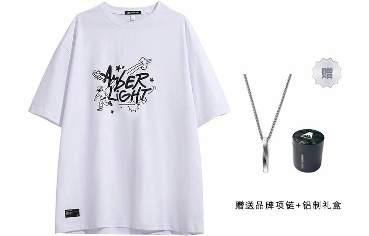 AMBER LIGHT T