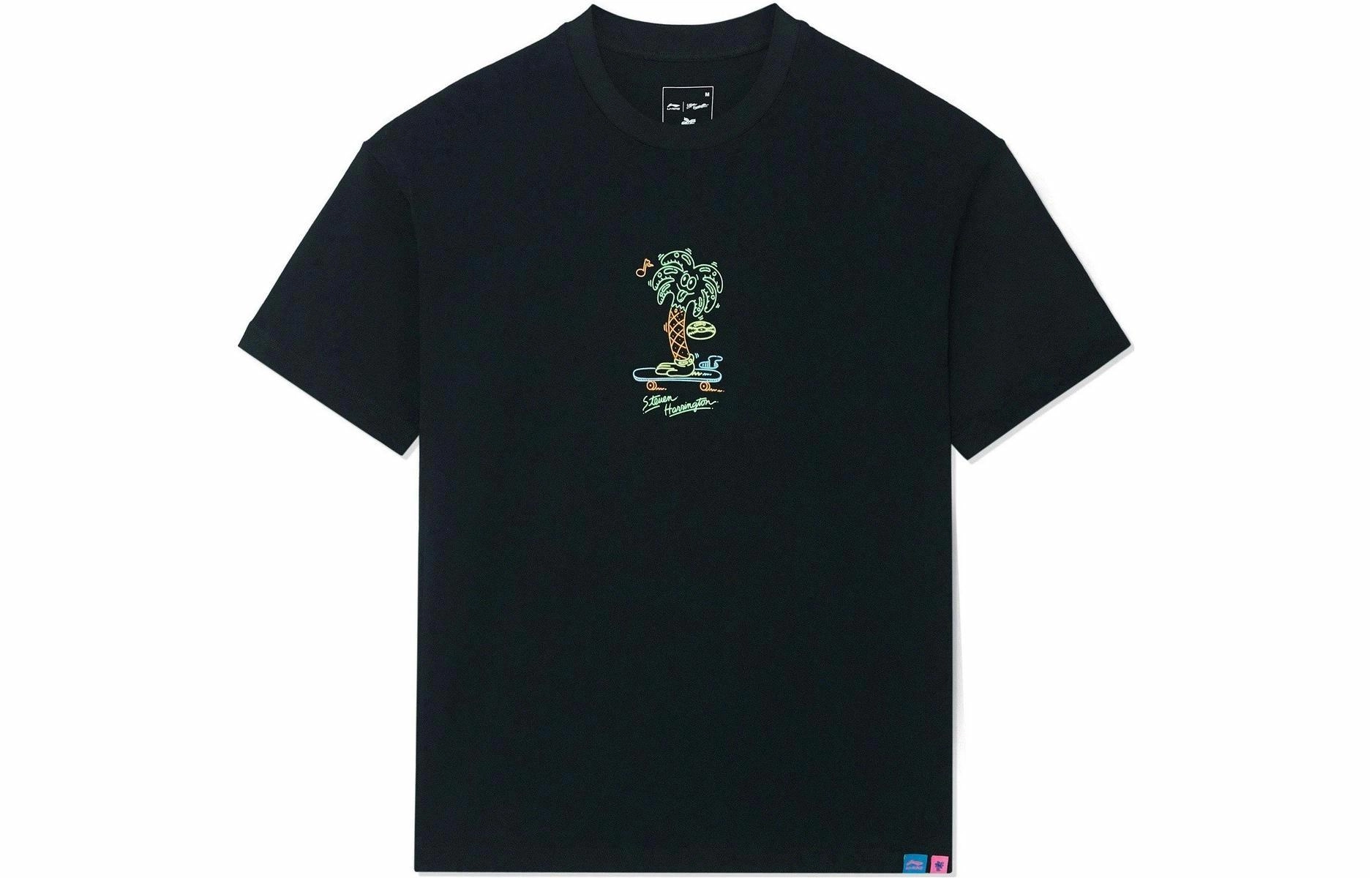 LiNing x Steven Harrington