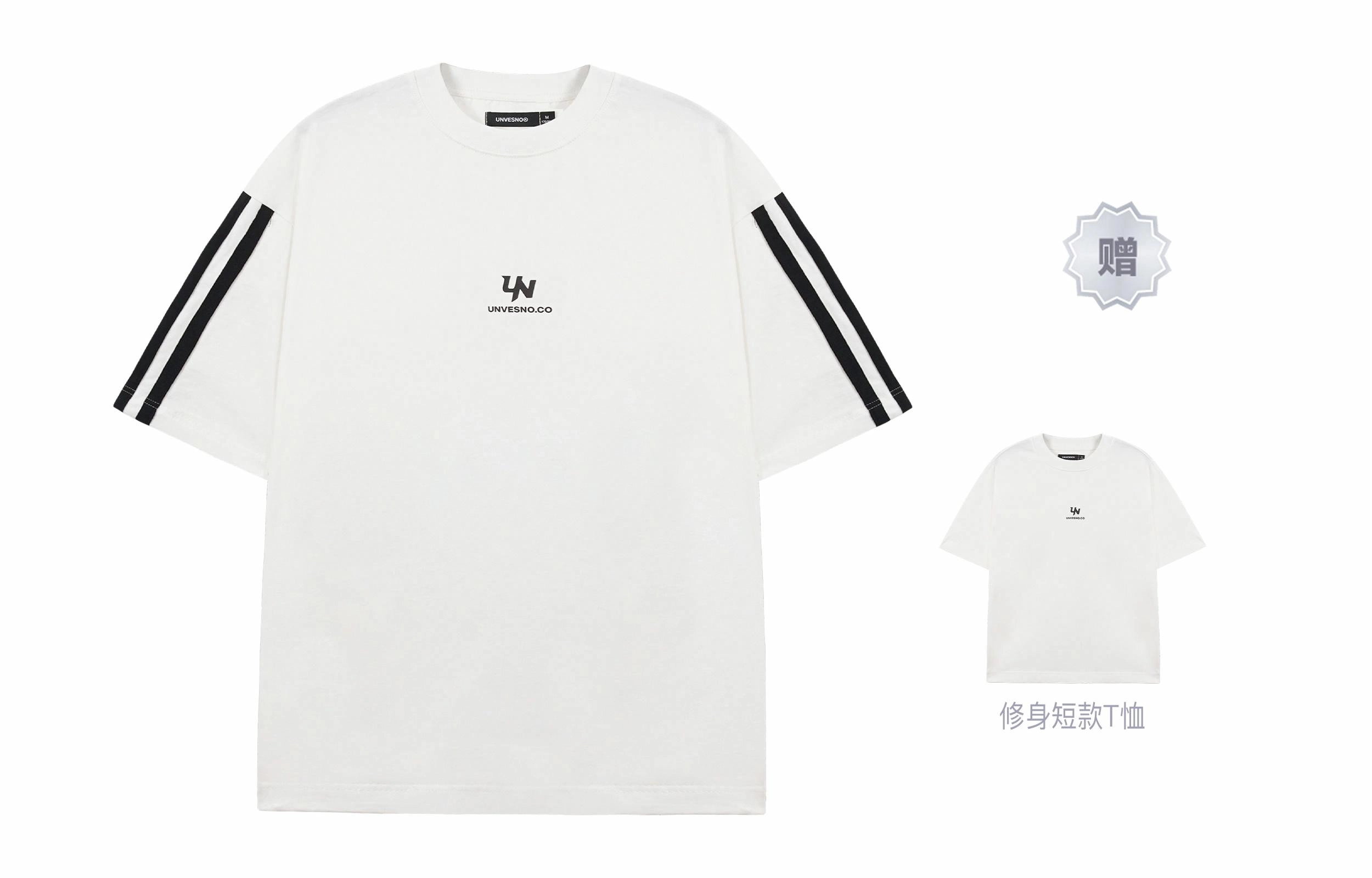 Unvesno T