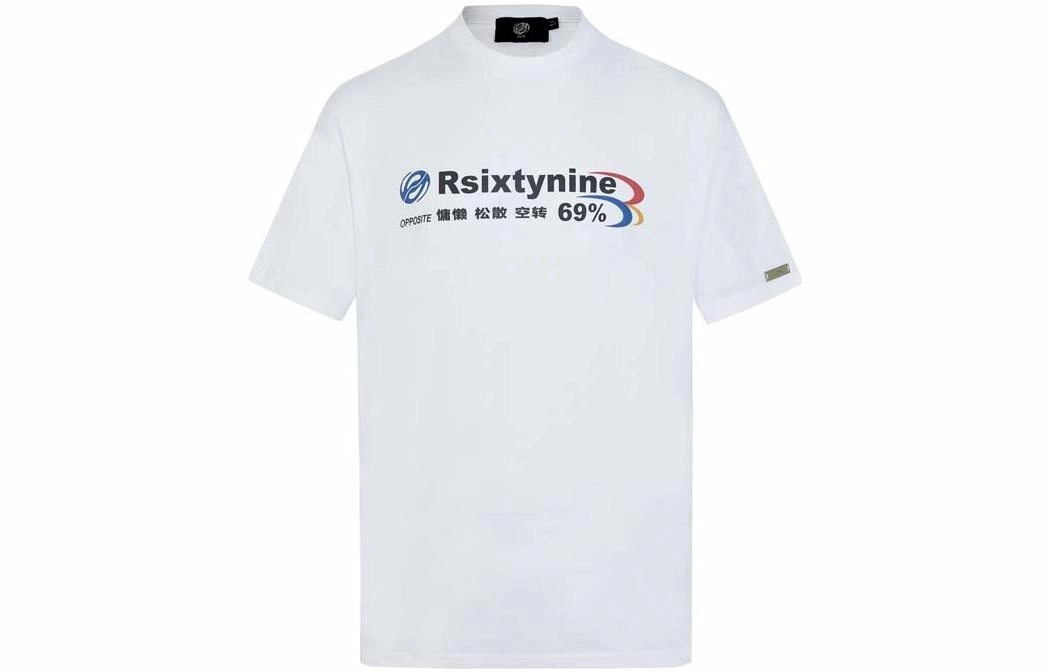 R69 T