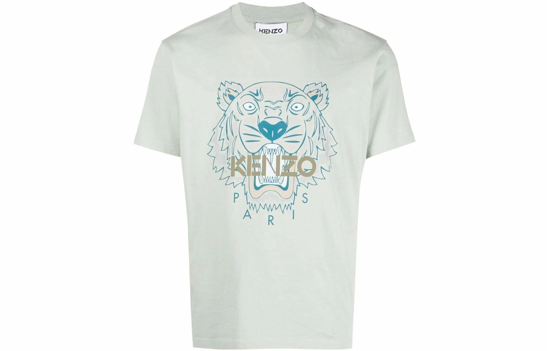 KENZO FW22 T