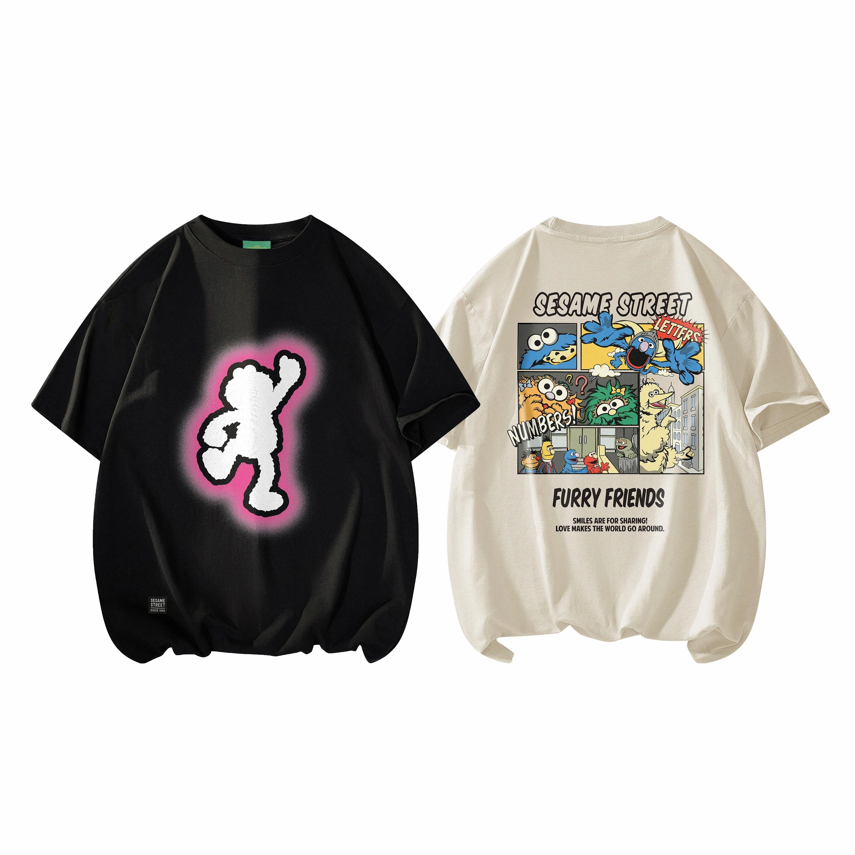 SESAME STREET T