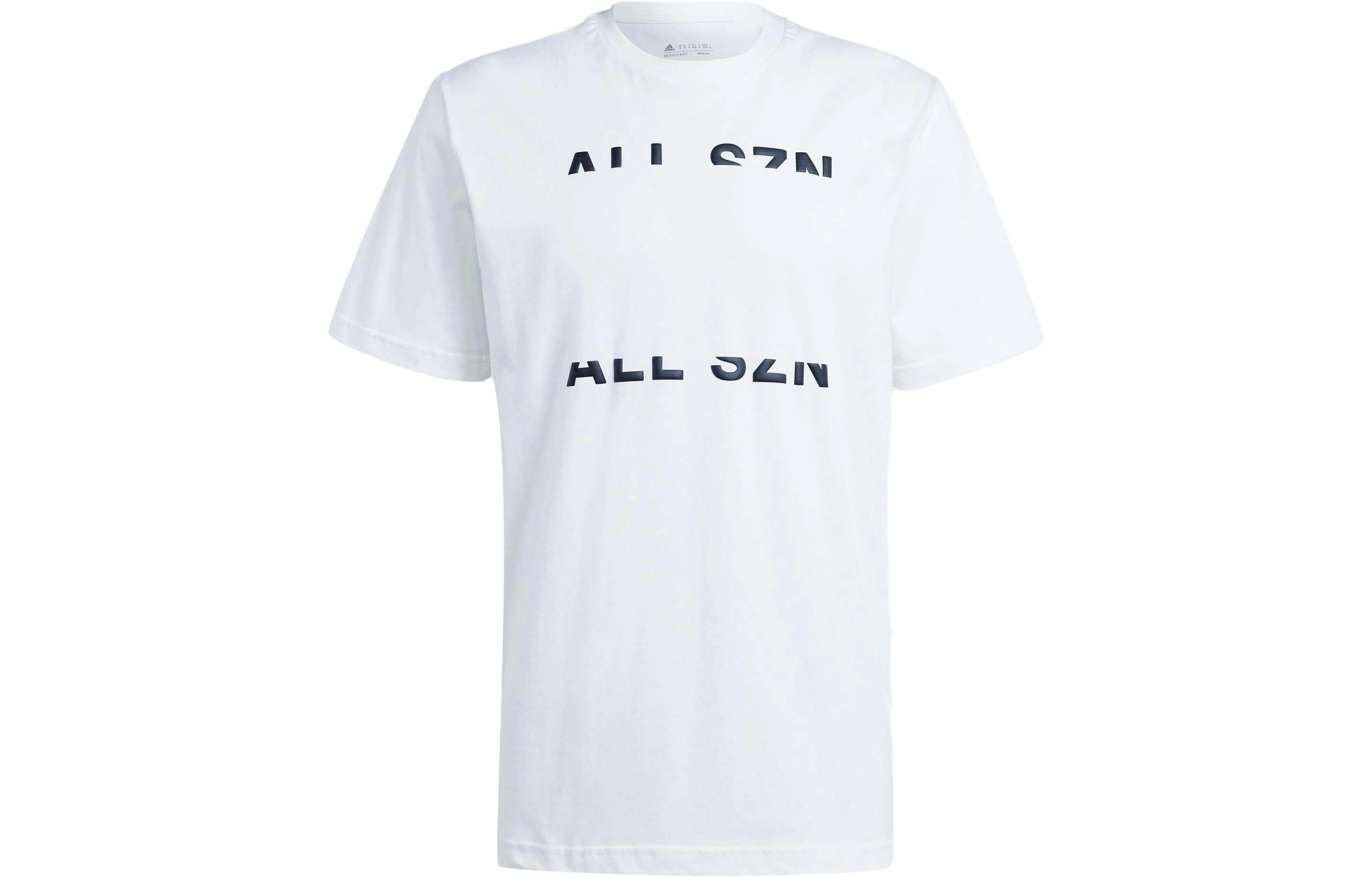 adidas Sportswear All Szn Tee T