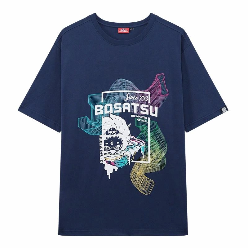 oniarai T