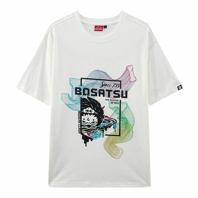 oniarai T