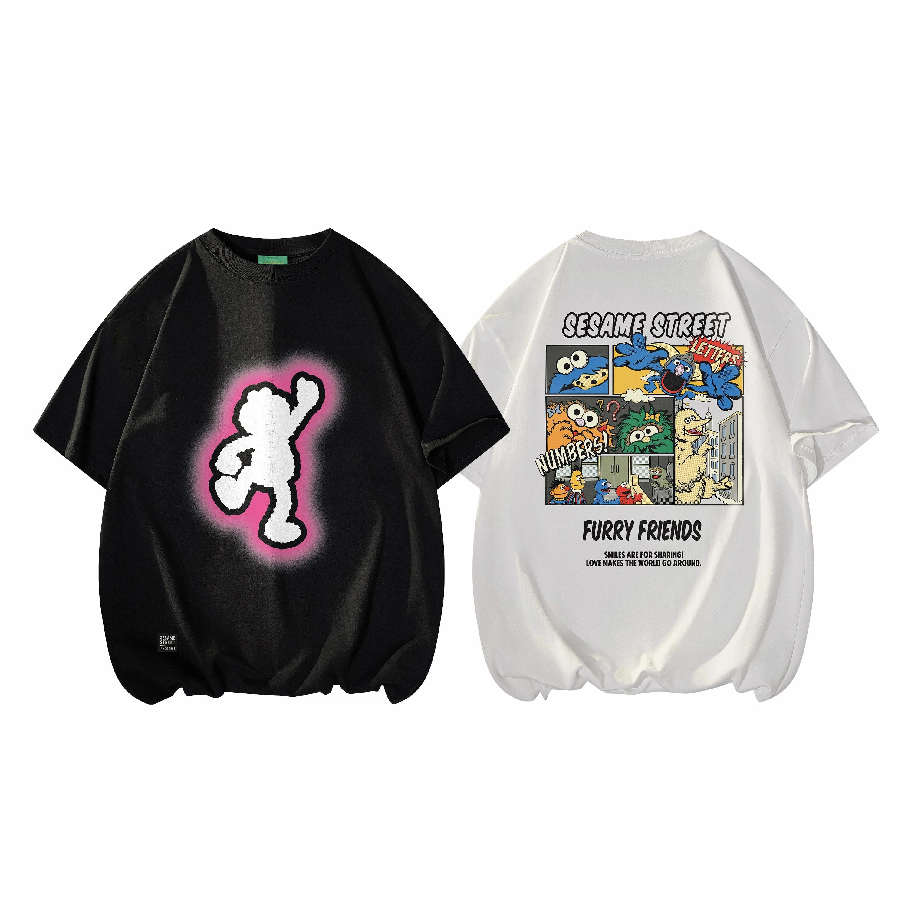 SESAME STREET T