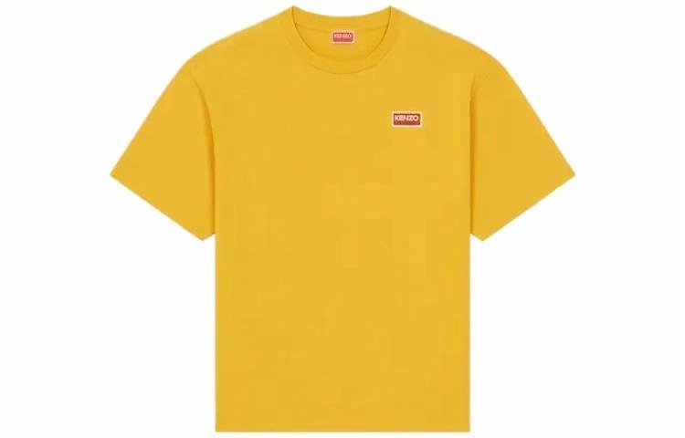 KENZO SS23 LogoT