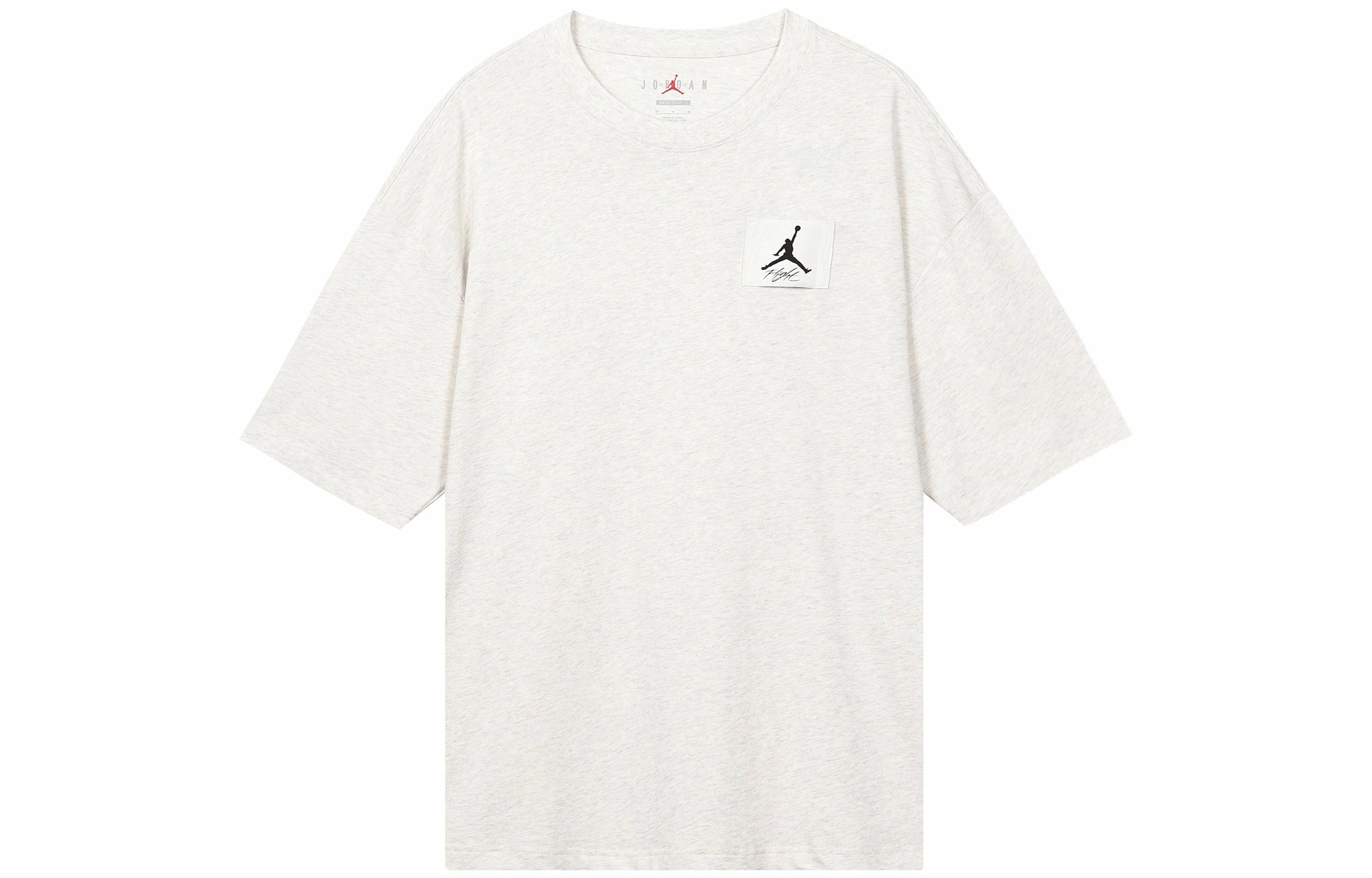 Jordan Flight Essentials LogoT