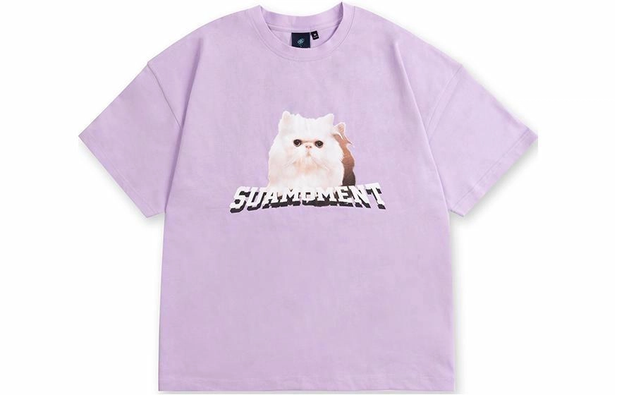 Suamoment T