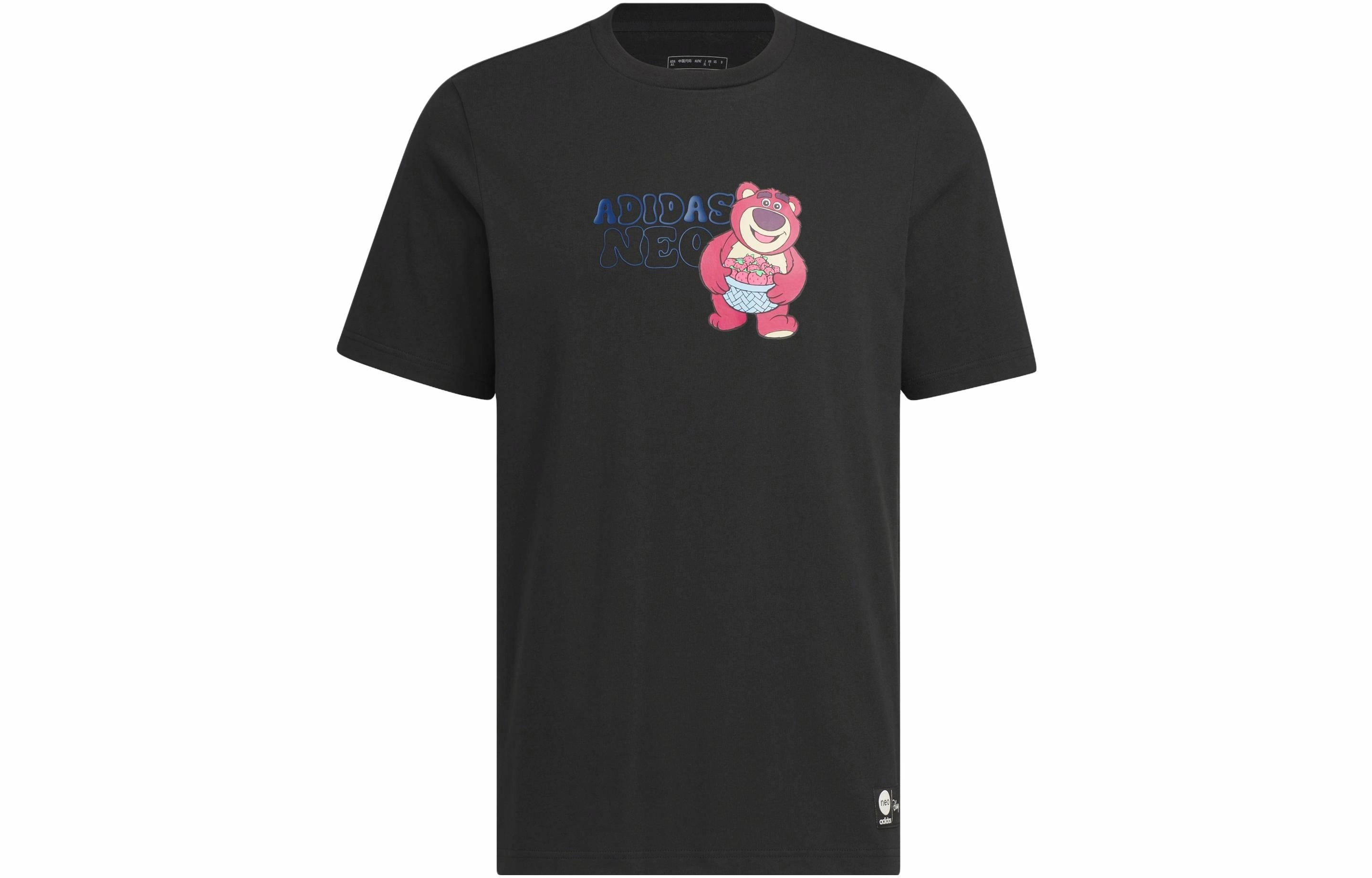 adidas neo x Lotso Tee T
