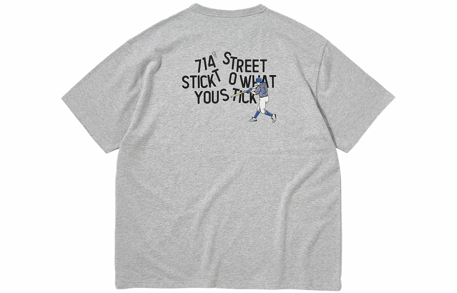714STREET T