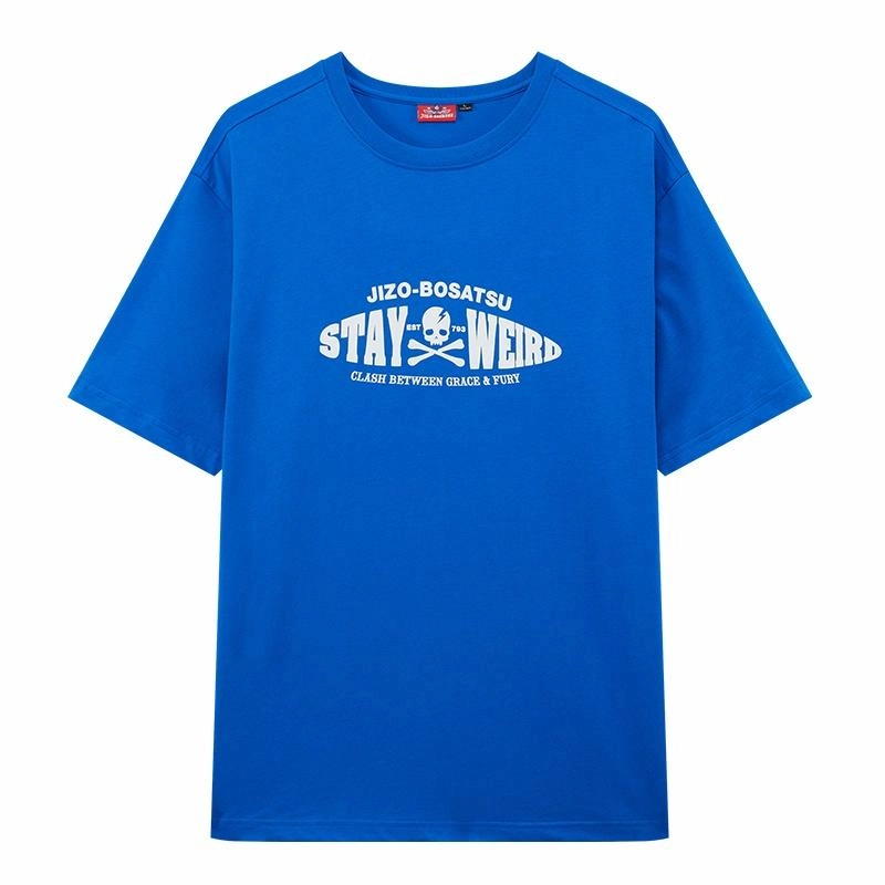 oniarai LogoT