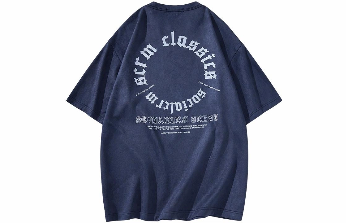SCRM TLogo