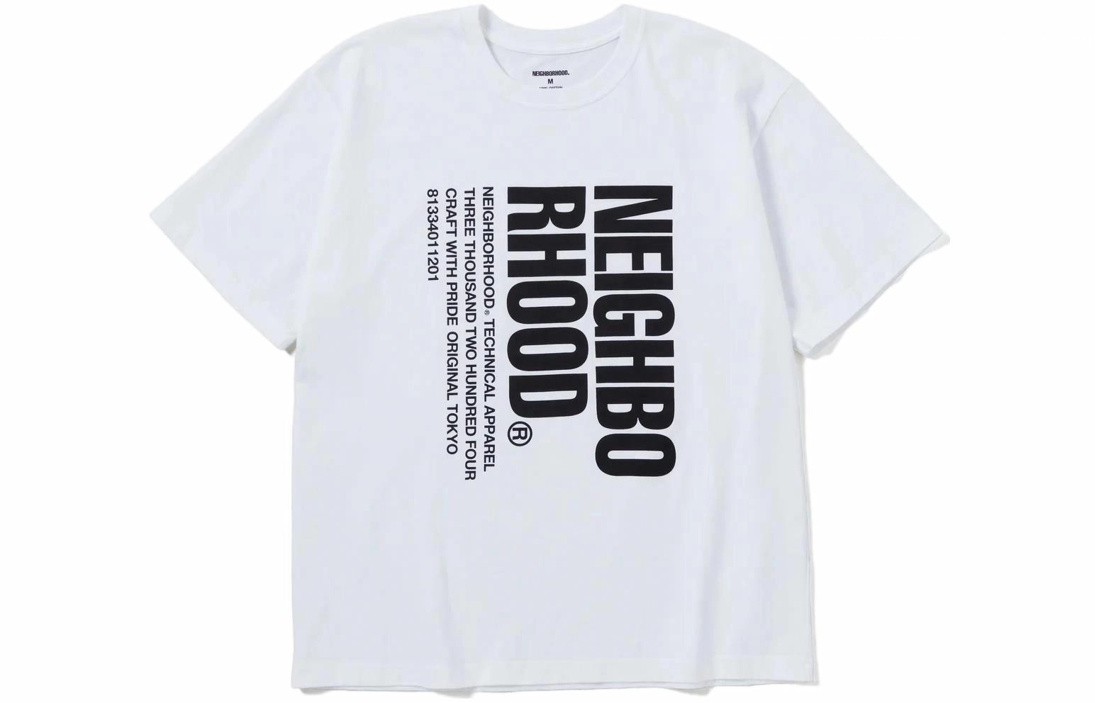 NEIGHBORHOOD T