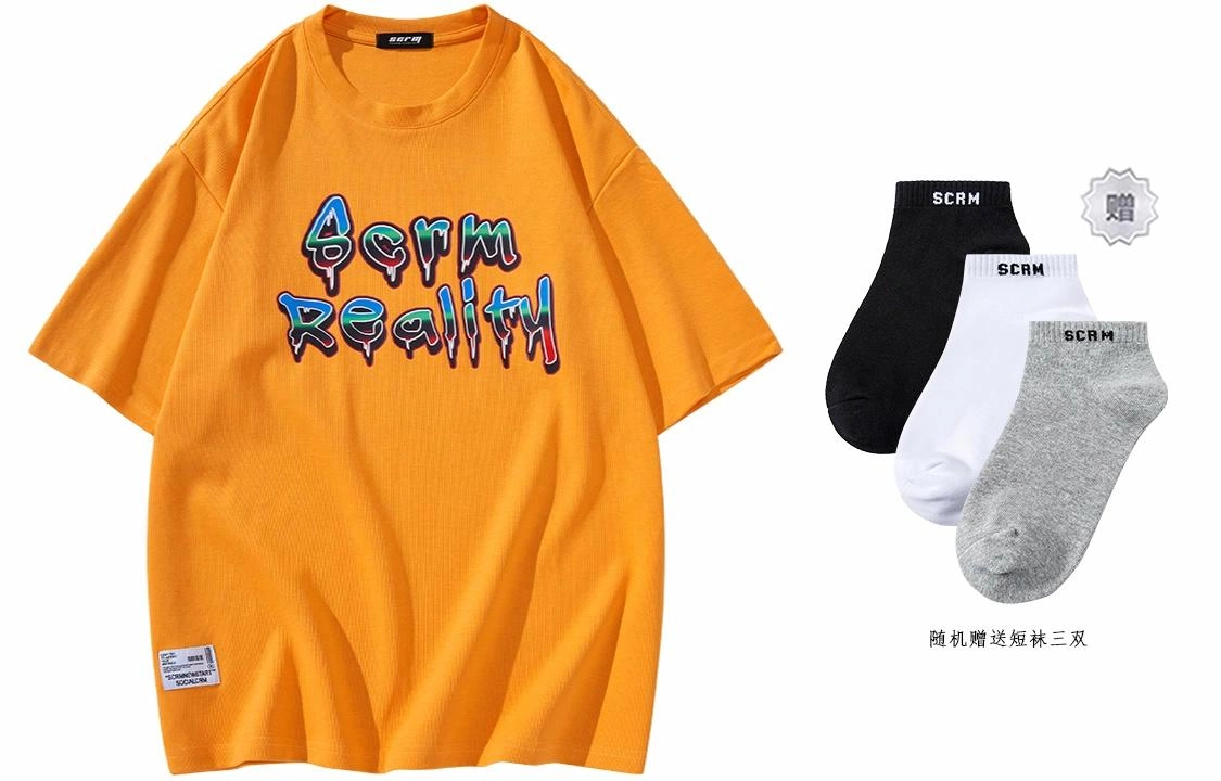 SCRM T