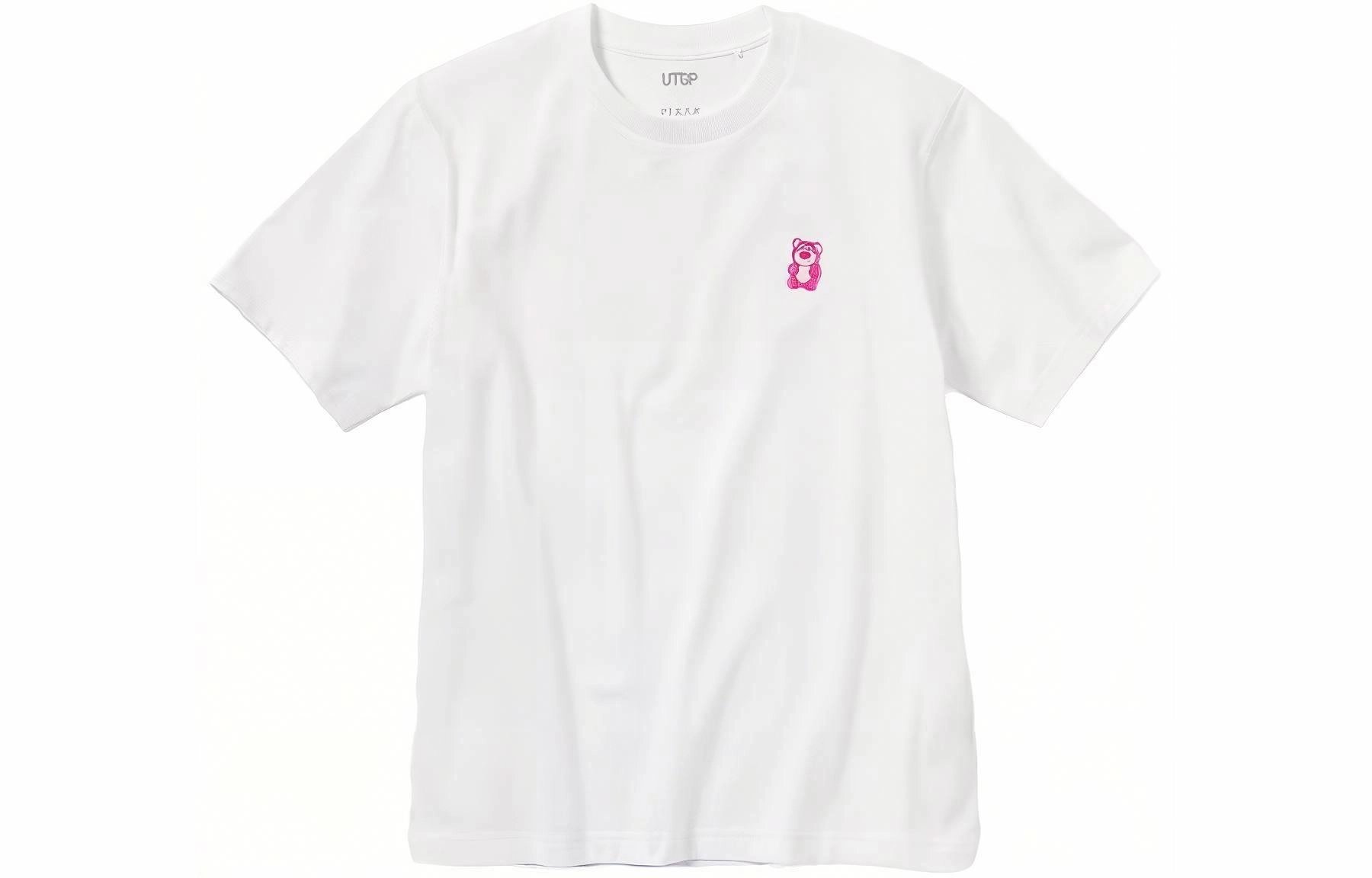UNIQLO UNIQLO x SS23 T