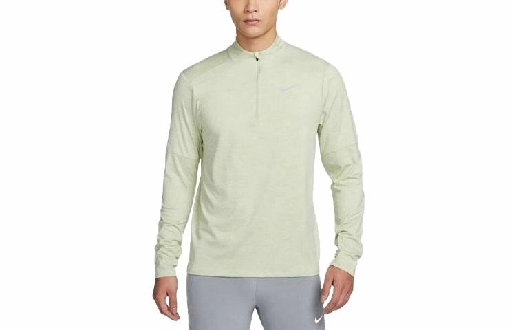 Nike Nk Df Elmnt Top Hz T