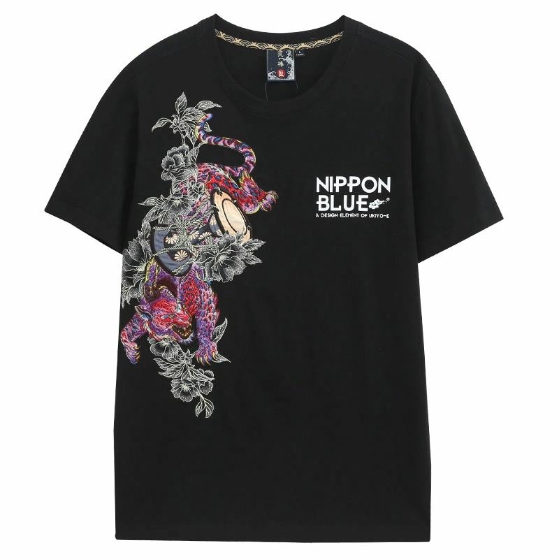 oniarai T