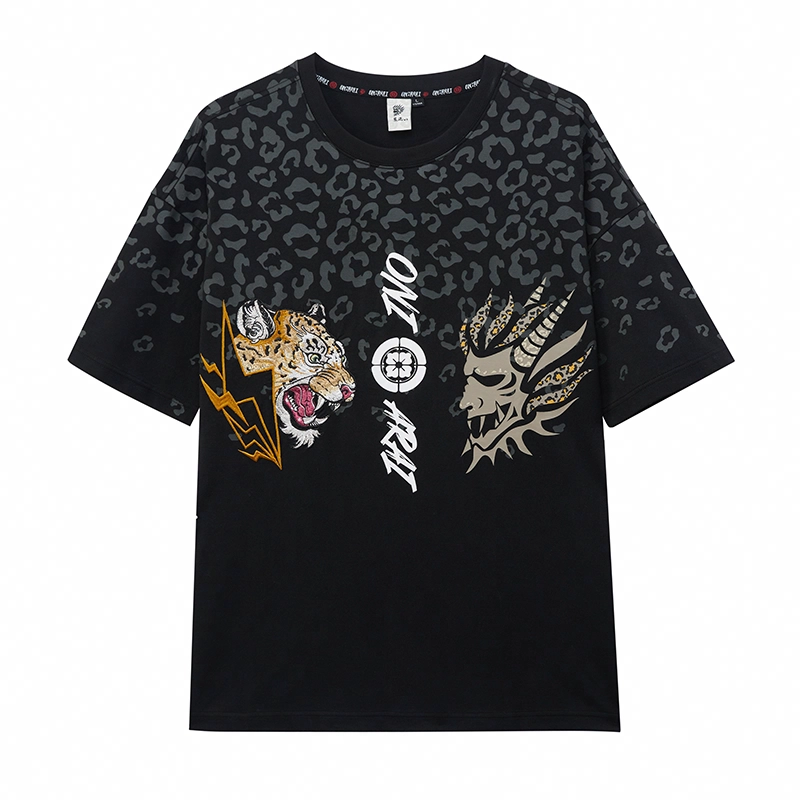 oniarai T