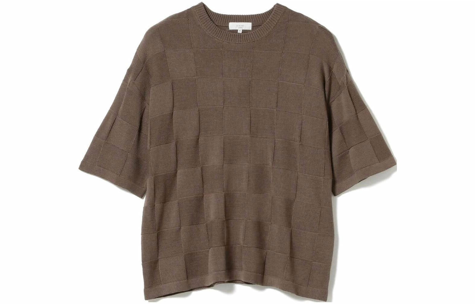 beams T