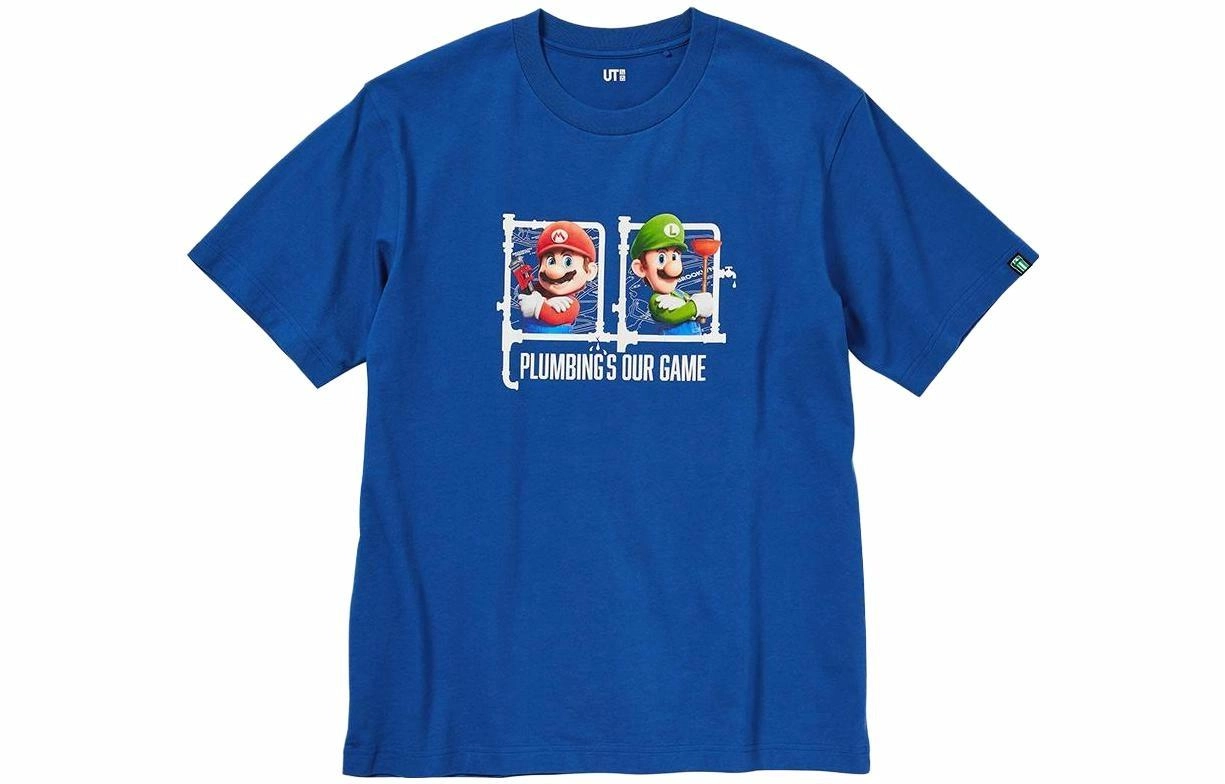 UNIQLO x SS23 T