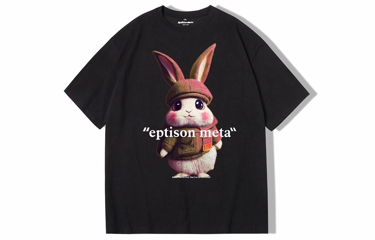 EPTISON SS23 T