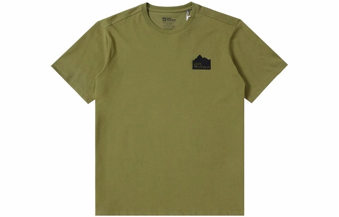 Jack Wolfskin T