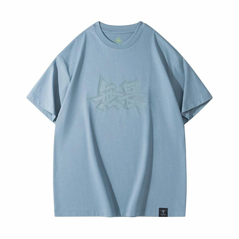 T Logo T