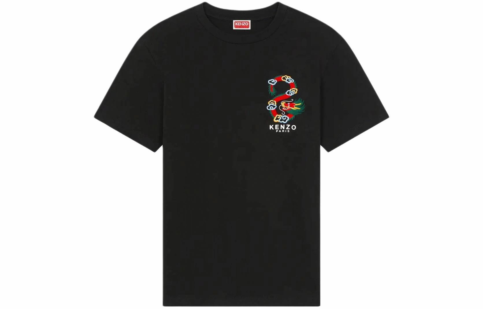 KENZO SS24 LogoT