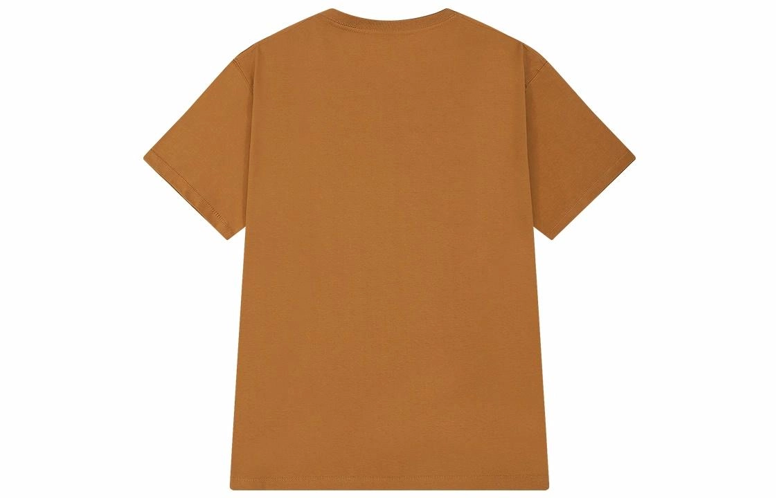 404MOB GANG T
