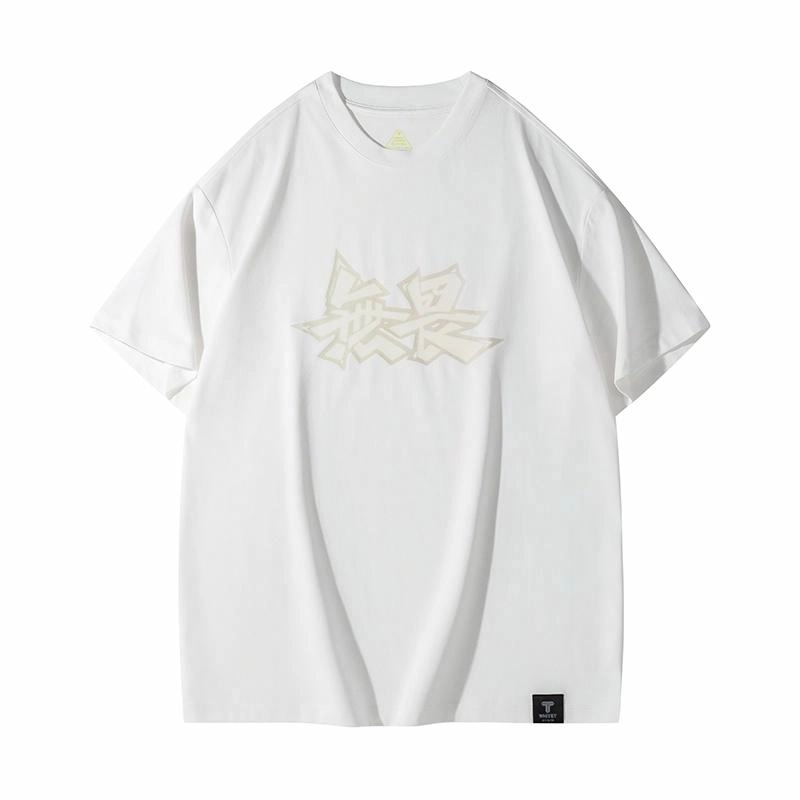 T Logo T